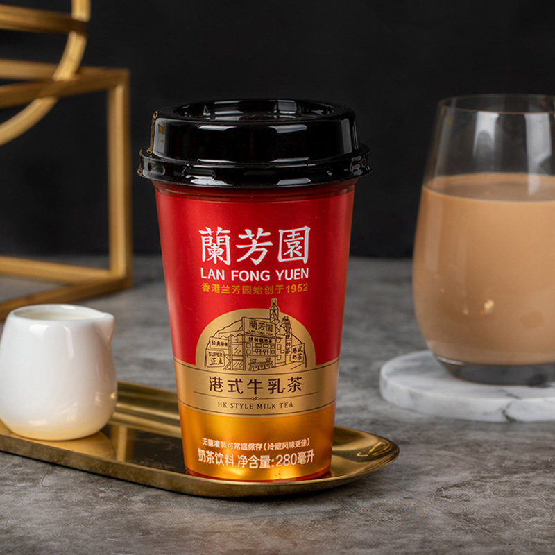 兰芳园港式牛乳茶奶茶饮料280毫升