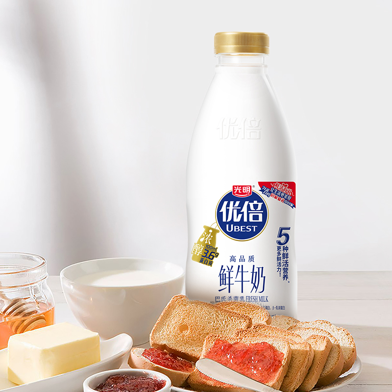 光明优倍高品质鲜牛奶780ml-mc母婴网