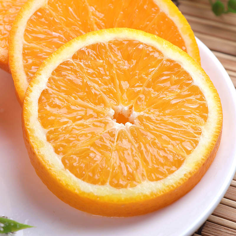 四川黄金橙金橙2粒600700g橙子水果橙