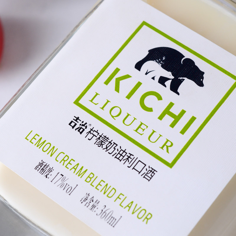 吉治柠檬奶油利口酒露酒360ml酒精特制陈年经典朗姆酒