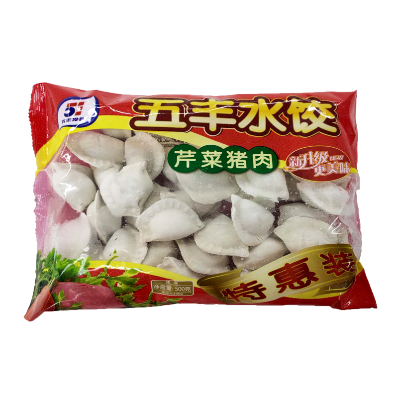 五丰芹菜猪肉水饺特惠500g水饺