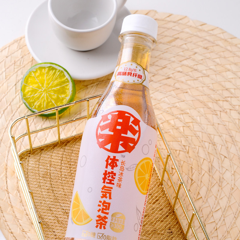 乐体控气泡茶长岛茶味高膳食膳食纤维茶饮料