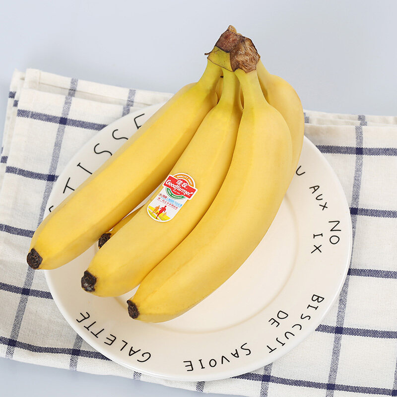 佳农进口香蕉芭蕉12kg自然香甜粉糯新鲜水果香蕉