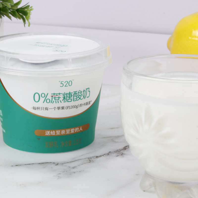 广泽澳醇蔗糖酸奶135克3杯酸奶