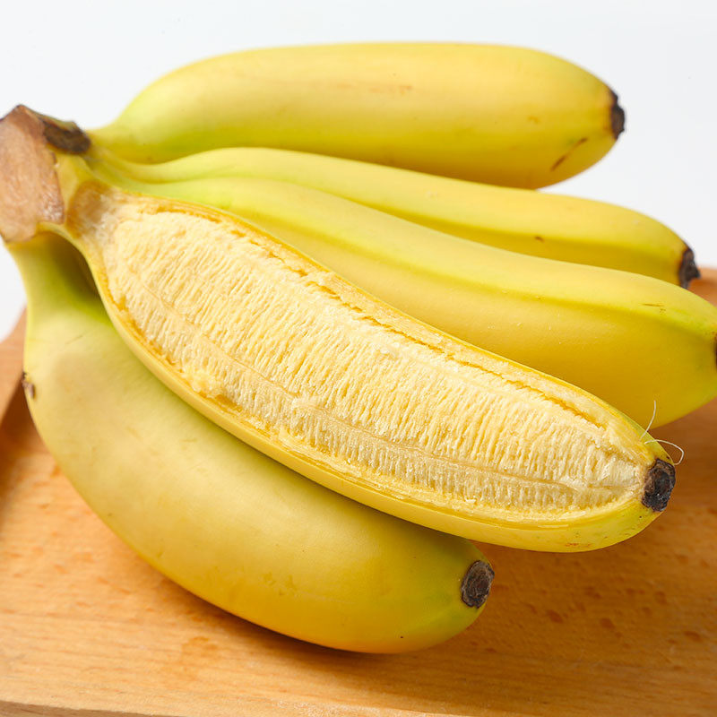 优选泰国帝王皇帝650g香蕉