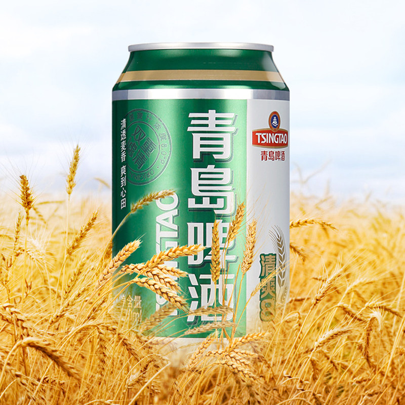 青岛清爽8度啤酒330ml6听啤酒