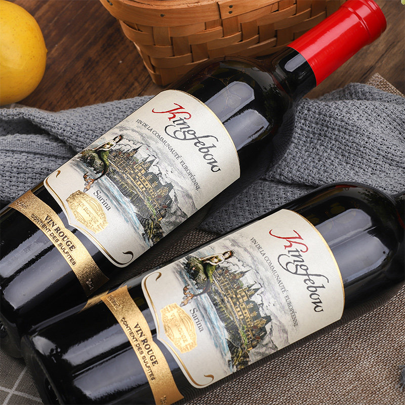 法国进口帝菲堡莎丽娜红葡萄酒750ml2瓶干红静态葡萄酒