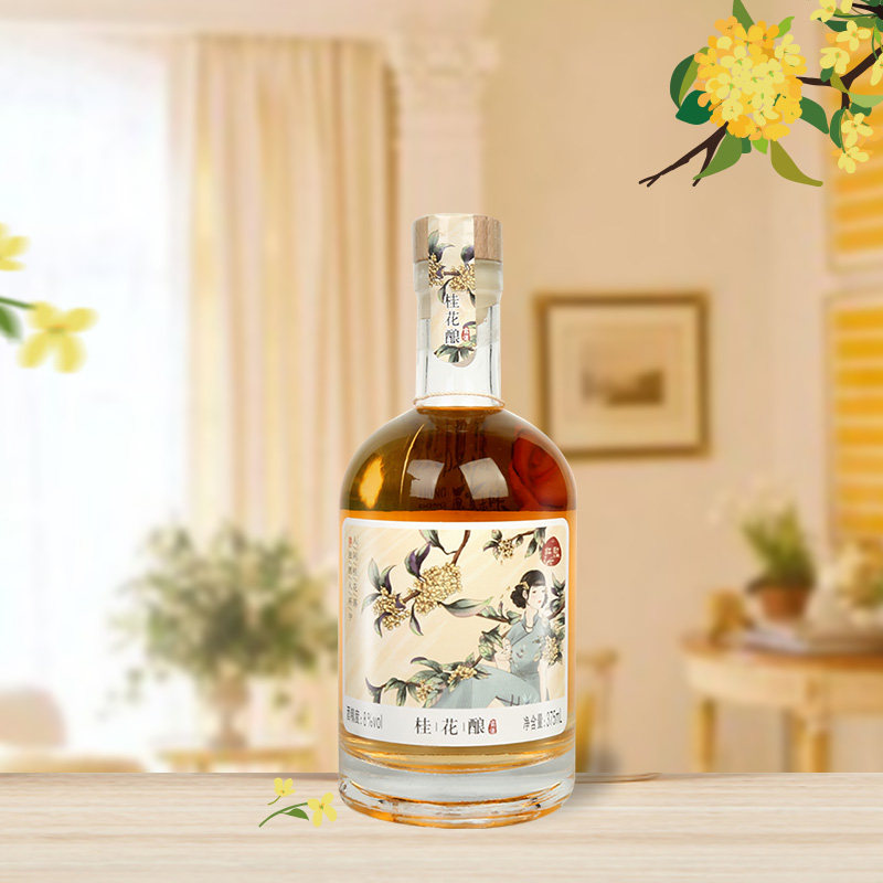 金牌珍藏醇和绵甜 红动澳迪尼国风桂花酿露酒375ml葡萄自然ol经典