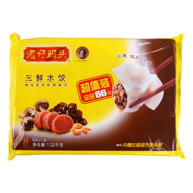 湾仔码头三鲜手工水饺1.32千克/袋