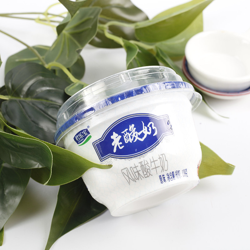 君乐宝老酸奶139g杯