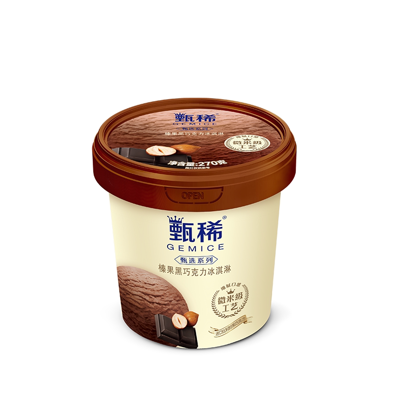 伊利甄稀榛果巧克力零食冰淇淋冰激凌冰淇凌冰欺凌冰淇淋