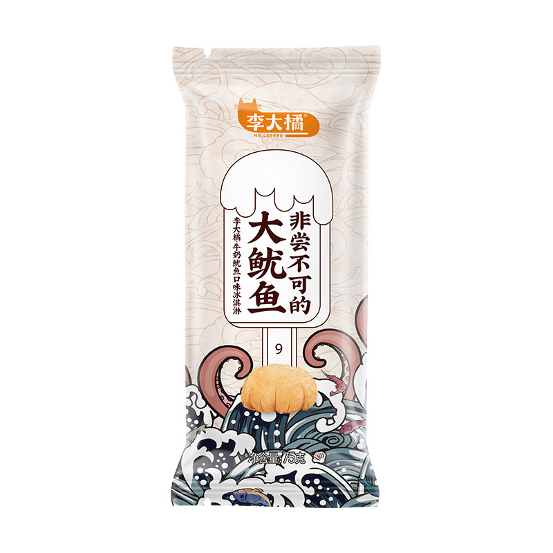 李大橘牛奶鱿鱼口味冰淇淋75g美食即食营养冰淇淋