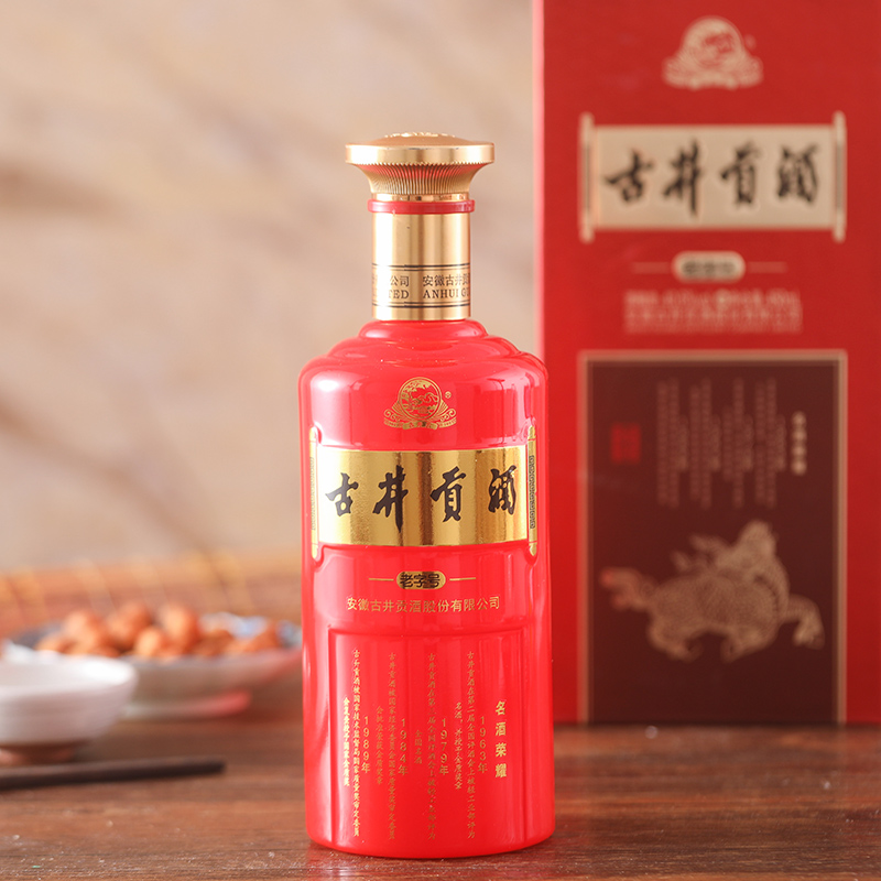 40.6度古井贡酒(老字号) 450ml/瓶