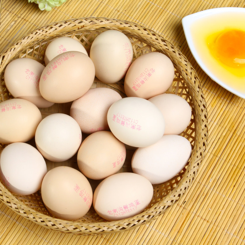 老南沟鲜鸡蛋15枚营养美味新鲜真空鸡蛋