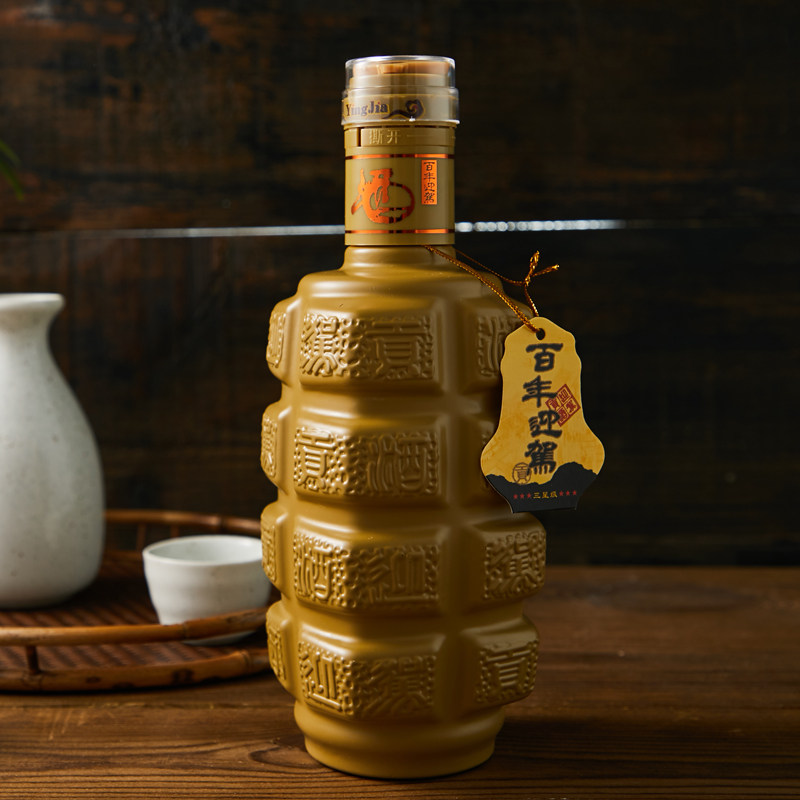 42度百年迎驾贡酒450ml瓶白酒酒水送礼