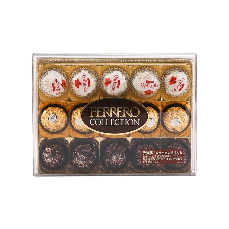 费列罗臻品巧克力糖果礼盒(15粒装) 162克/盒