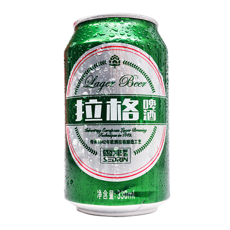雪津拉格啤酒330ml6罐啤酒