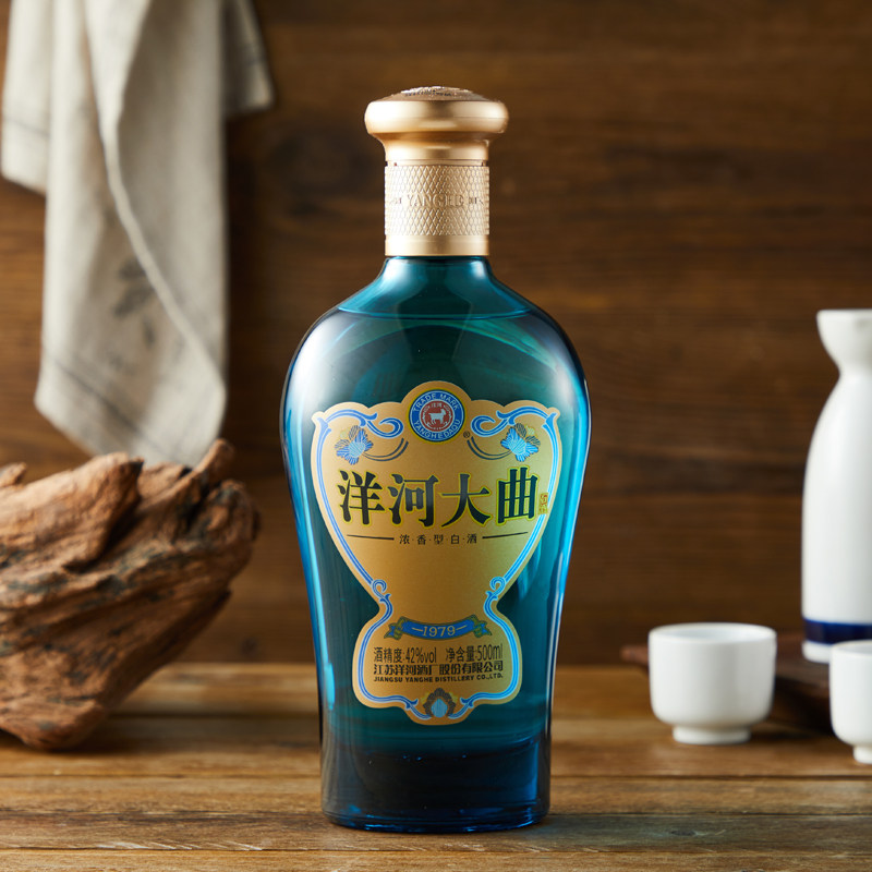 42度洋河大曲1979500ml/盒白酒洋河酒浓香品质精美陈年珍藏送礼