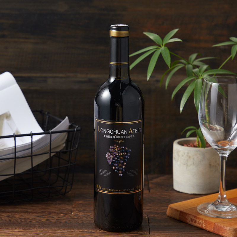 龙船爱菲尔黑珍珠干红葡萄酒750ml