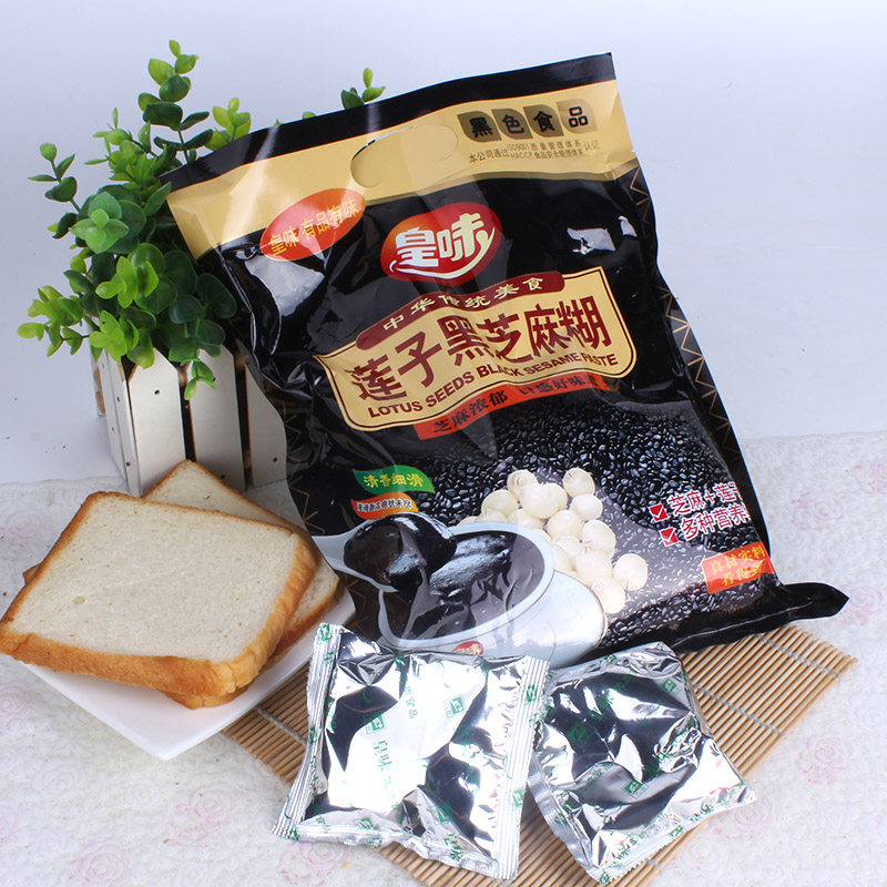 皇味莲子芝麻490克食品天然粉粉食品