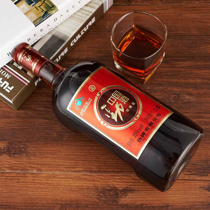 劲酒35度1.5l瓶劲酒精枸杞清香保健优质密封白酒