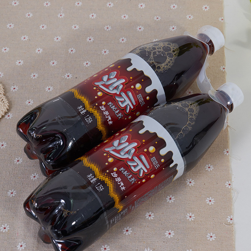 屈臣氏沙示汽水125l2瓶watsons饮品碳酸饮料夏日碳酸饮料