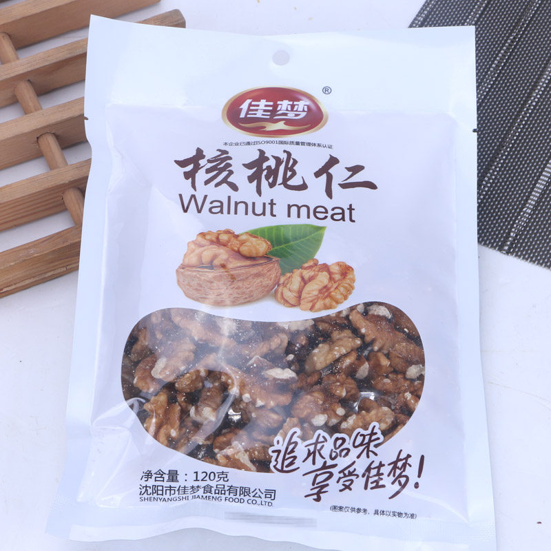 佳梦核桃仁120g坚果核桃仁