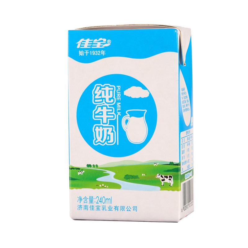 佳宝纯牛奶240ml*18盒/箱