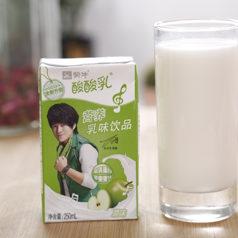 蒙牛利乐包酸酸乳(原味)250ml*24盒/箱