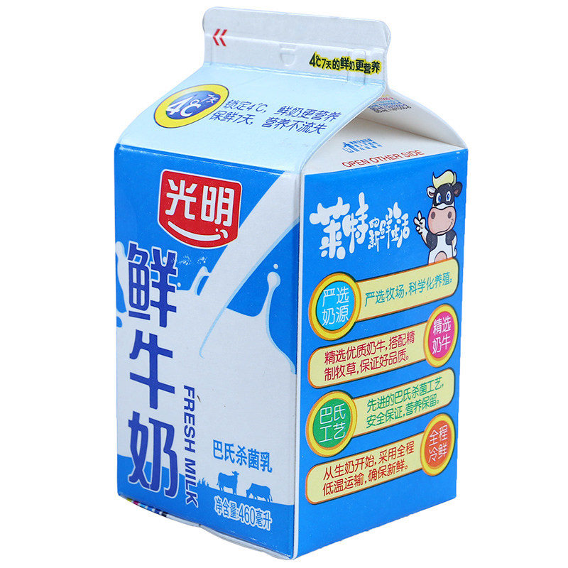 光明鲜牛奶460ml鲜奶营养精选口感丝滑健康奶源低温奶