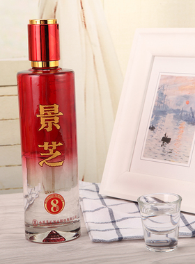 0淘宝店30元券河北 保定去看看大旗酒业46度一品景芝国标芝麻香45mlx5