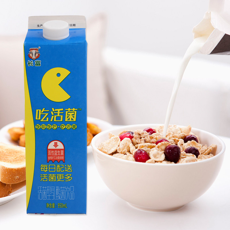 长富吃活菌活菌型乳酸菌饮品950ml低温奶