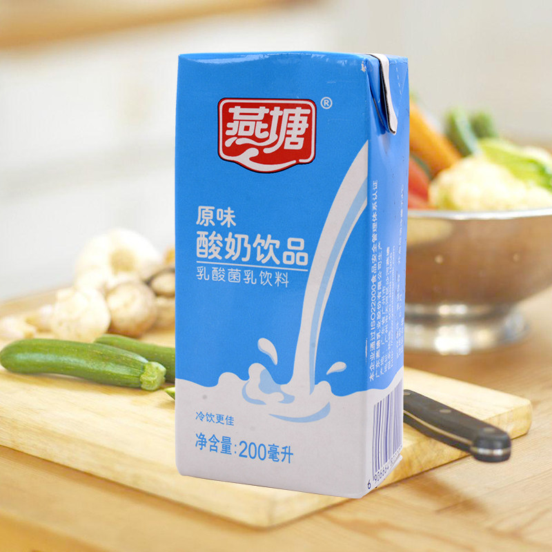 燕塘原味酸奶饮品200ml*6盒/组