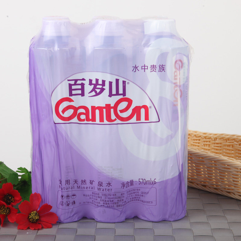 景田百岁山饮用天然矿泉水570ml*6瓶/组矿物质水源瓶装贵族优质
