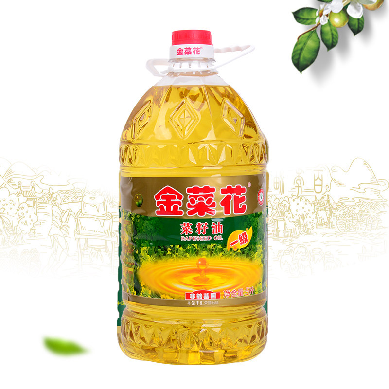金菜花菜花一级菜籽油5l菜籽油