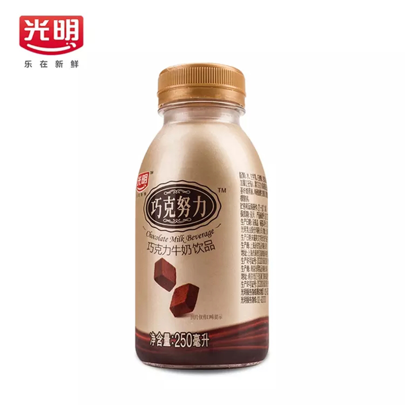 光明巧克力牛奶饮品 250毫升/瓶