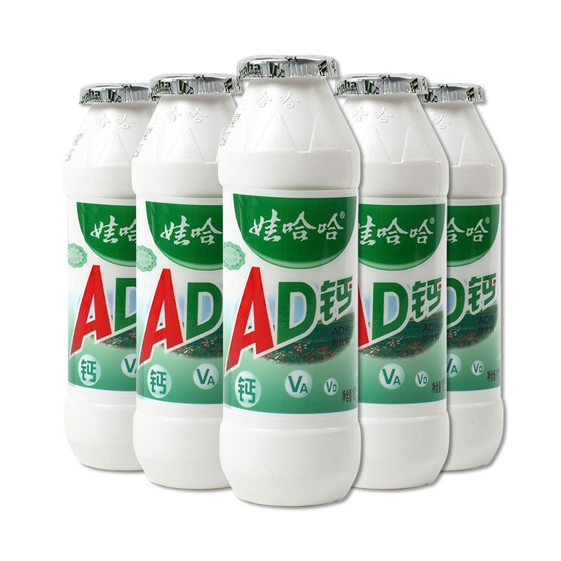 娃哈哈ad钙奶家庭装100g20瓶组饮料食品时光精选补钙高钙饮品
