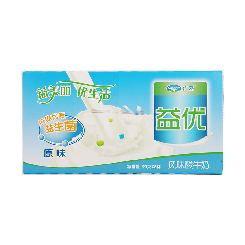 广泽益优优益生菌酸牛奶原味上海蛋白营养美味酸奶