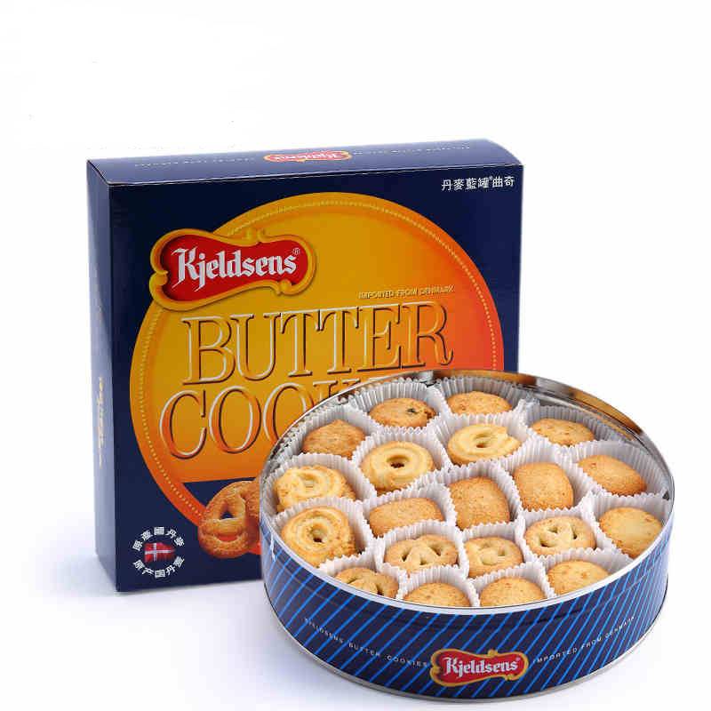 丹麦蓝罐曲奇零食908g曲奇饼干