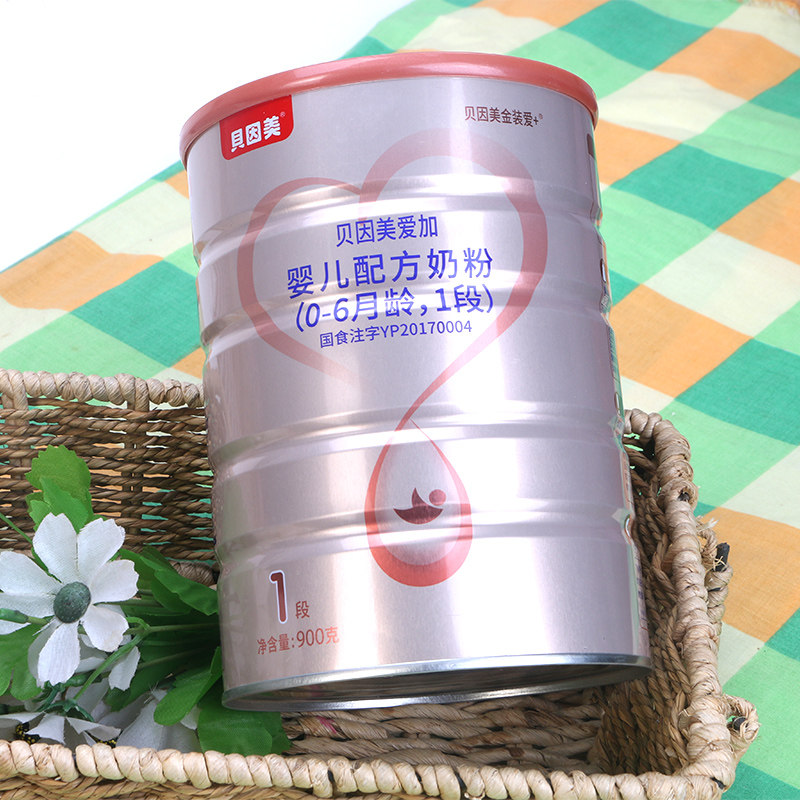 贝因美爱加婴儿宝宝配方奶粉0 6月龄1段900克 罐每日乳糖维生素 - 购