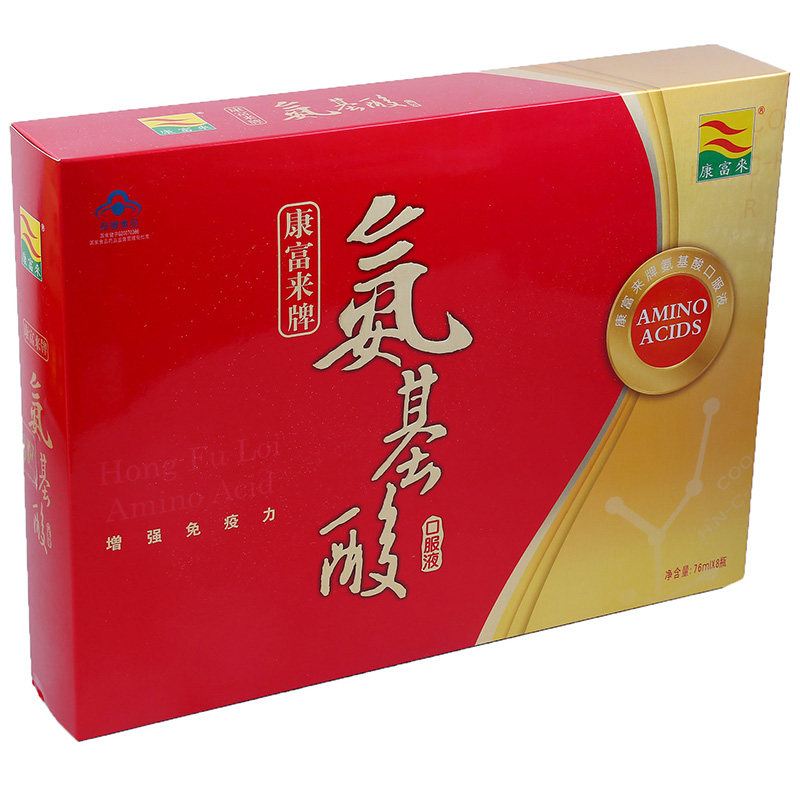 康富来氨基酸口服液76ml8瓶保健食品