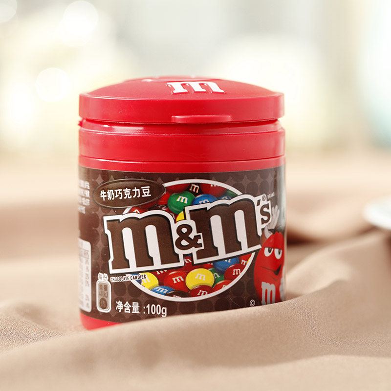 mms牛奶巧克力豆100g瓶奶香精选甜蜜缤纷可可脂美味