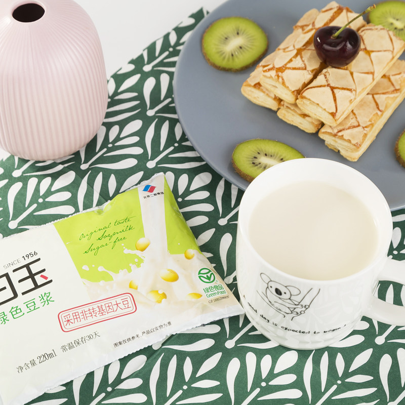 白玉绿色豆浆220ml其它饮品