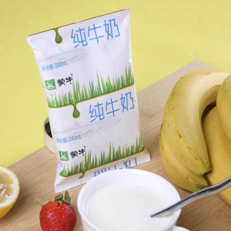 蒙牛利乐乐枕纯牛奶240ml袋中中粮牛乳营养蛋白纯牛奶