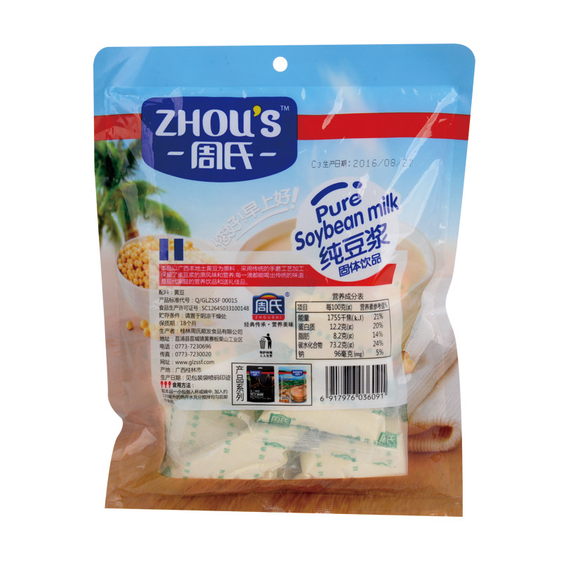 周氏豆浆210克豆浆