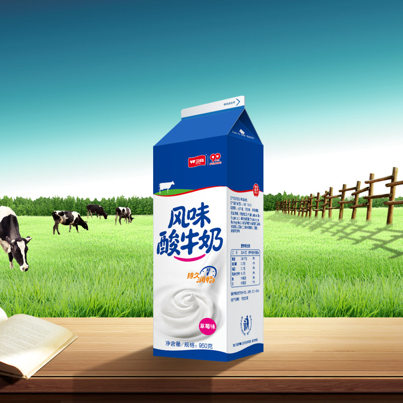 卫岗草莓酸奶950g低温奶