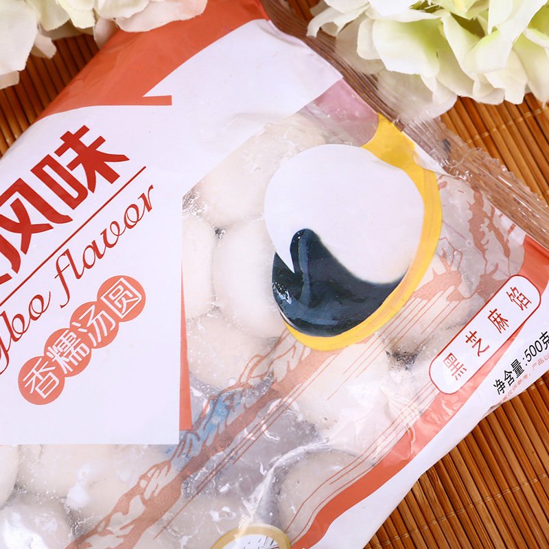 福润润家500克汤圆系列500g汤圆