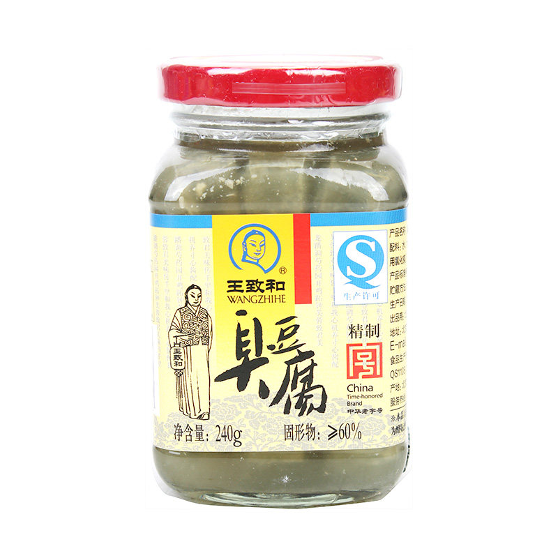 王致和致和臭豆腐240克豆腐乳