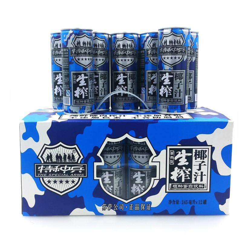 特种兵生榨椰子汁椰汁植物蛋白饮料礼盒245克12罐植物蛋白饮料