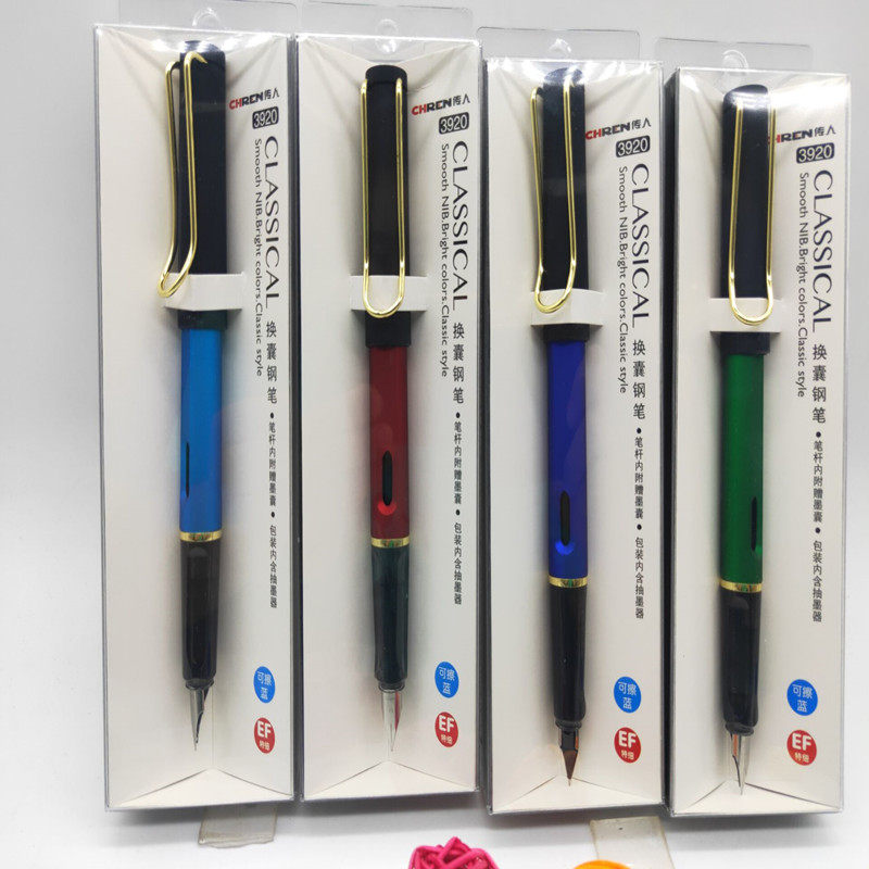 传人3920礼盒磨砂钢笔正姿书写练字吸墨换囊钢笔